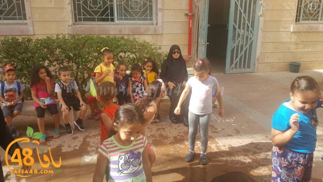 redyada markaz yaffa (5).jpg